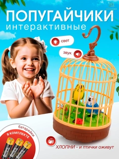 Желтый