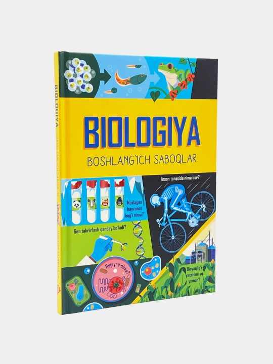 Biologiya: boshlang‘ich saboqlar - 