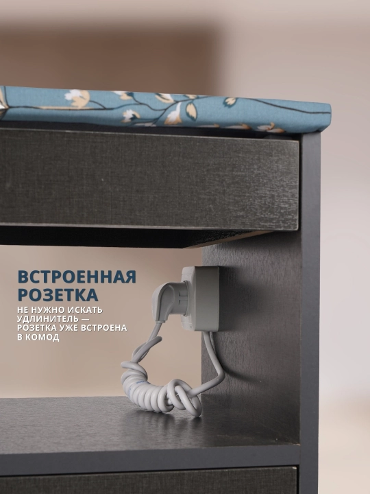 Ko‘p funksiyali  Dazmol shkafi, polkasi, tortma sushilkasi,  komod, roliki, 5-tasi 1 da
