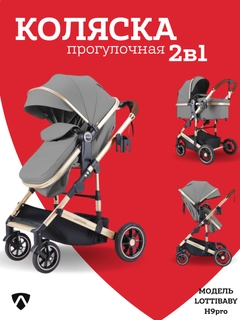 Серый меланж