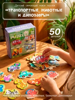 Голубой