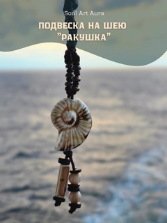 Бежевый меланж