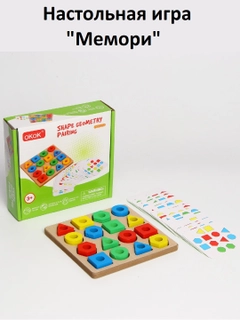 Желтый