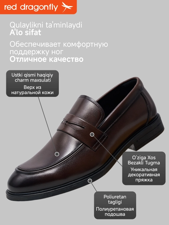Erkaklar poyabzali, klassik, tabiiy charmdan tuflilar, o'lchami 39-44, red dragonfly