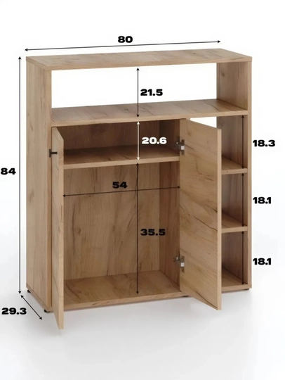 Комод-стеллаж LEKSUS для хранения вещей и обуви, в собранном виде (80x84x29.3 см) — UFM-RALFPLUS-БЕЖЕВ