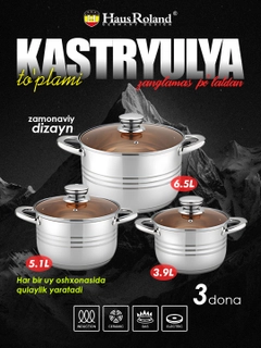Прозрачный