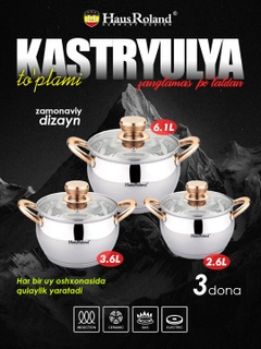 Синий