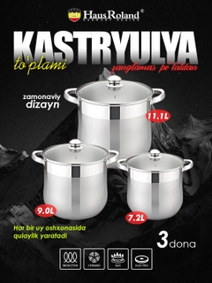 Хаки