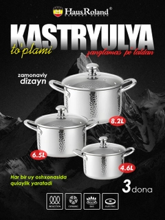 Серый металлик