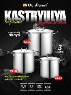 Зеленый