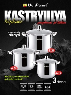 Голубой