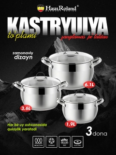 Слоновая кость