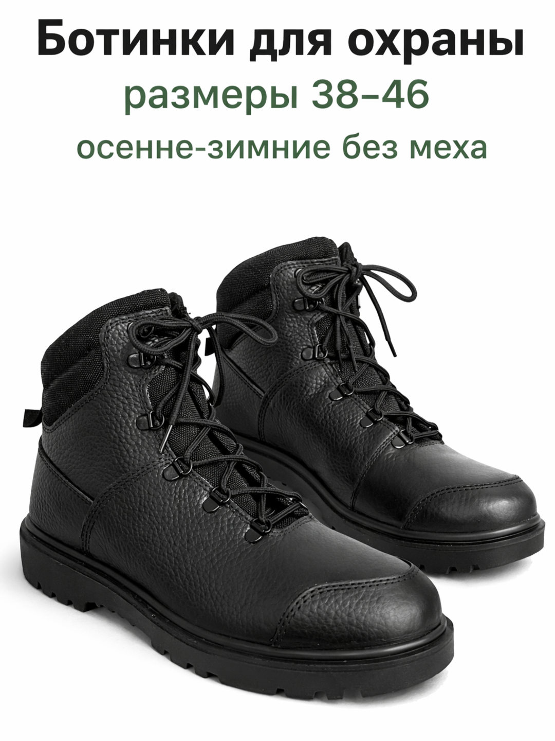 Erkaklar harbiy va kundalik ishlar uchun temir himoyali oyoq kiyim, maxsus poyabzal (СИНИЙ)