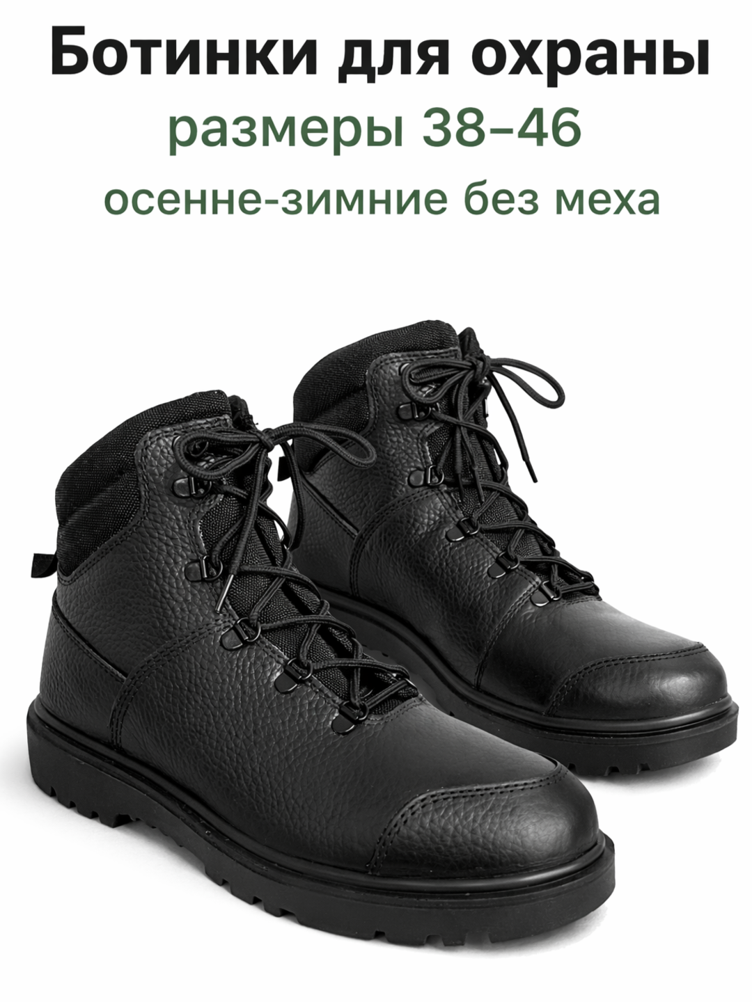 Синий