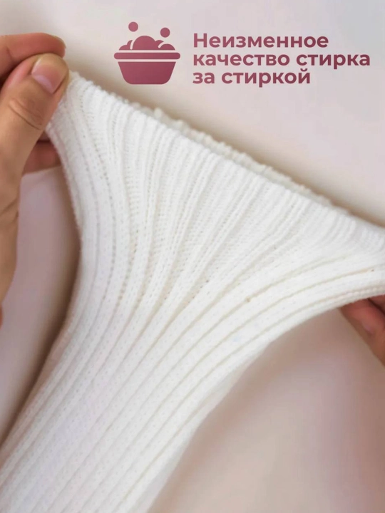 Гетры женские, для детей, подростков, девушек, вязаные, аниме