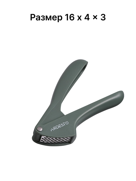 ARDESTO Gemini sarimsoqpiyoz pressi, nerj. po‘lat/plastik, 16×4×3 sm, yashil, AR2114PG