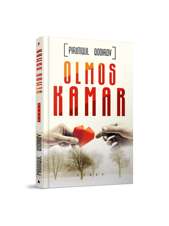 Pirimqul Qodirov - Olmos kamar (roman) - 