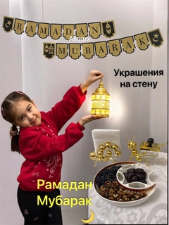 Тёмно-коричневый