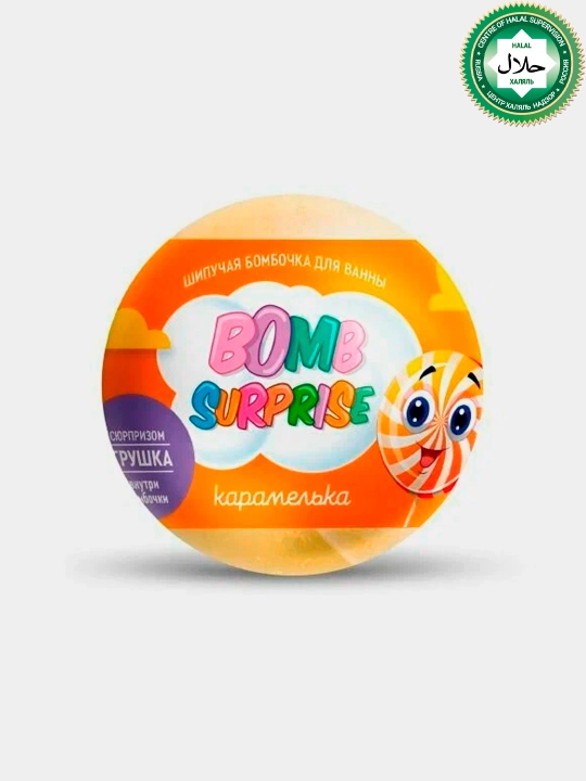 "Bomb Surprise" o‘yinchoqli vanna uchun bomba, Karamelka, 115 g - 