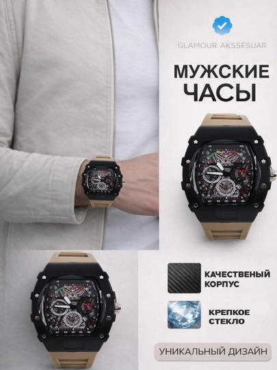 Мужские часы наручные с коробкой, кварцевый механизм с индикатором даты — GLMAKSS-GLAKS40-КОРИЧН