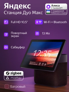 Qizil