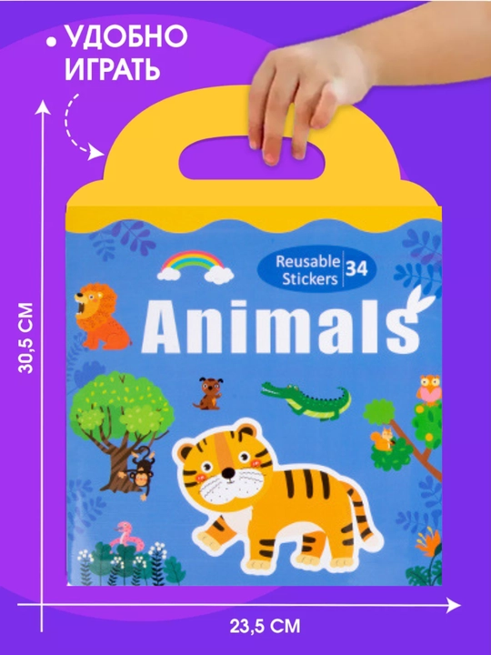 Bolalar uchun Montessori usulidagi magnitli rivojlantiruvchi kitob-boshqotirma