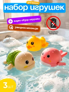Алый