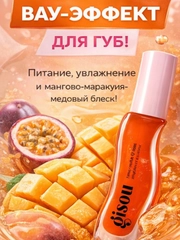 Пудровый