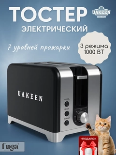 Qora