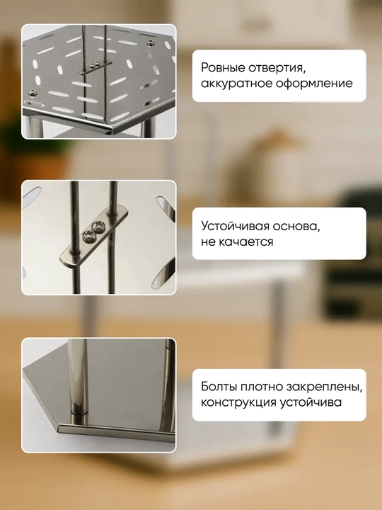 Подставка для столовых приборов, сушилка, органайзер для ложек и вилок, кухонная утварь
