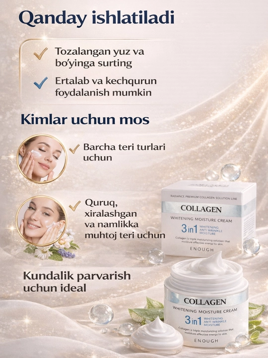 Kollagenli oqartiruvchi, namlantiruvch, ajinlarga qarshi va yoshartiruvchi yuz krem, 50 ml