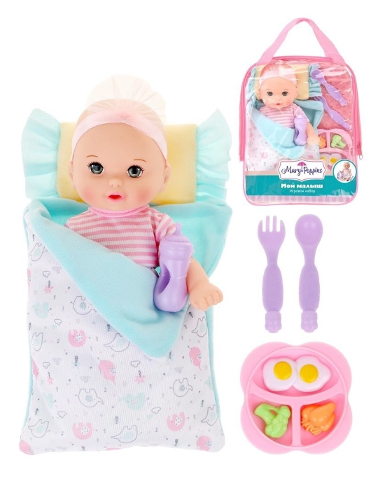 Meri Poppinsning "Mening chaqalog'im o'yinchoqlari to'plami" - 