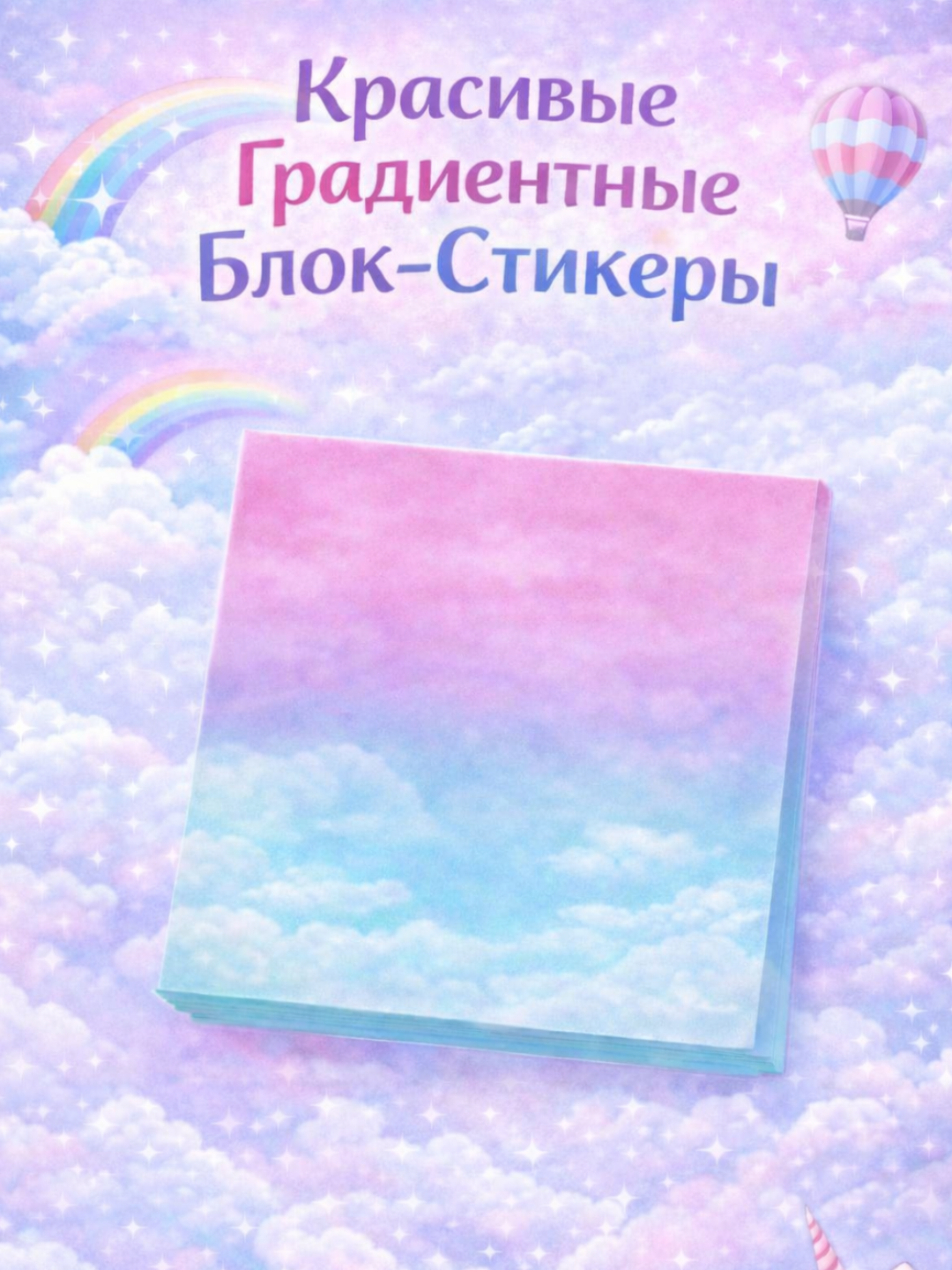 Синий