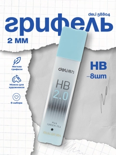 Feruza 