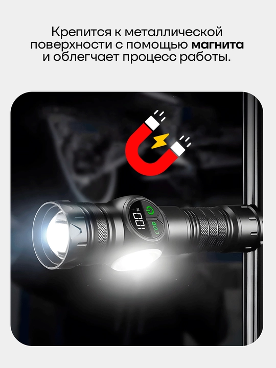 Mini LED fonar BX-P12 — suvga chidamli, taktik, sayohat va baliq ovlash uchun mos