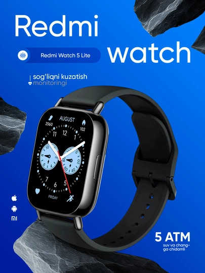 Умные часы Redmi Watch 5 Lite