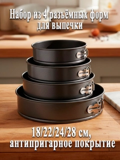 Бежевый меланж
