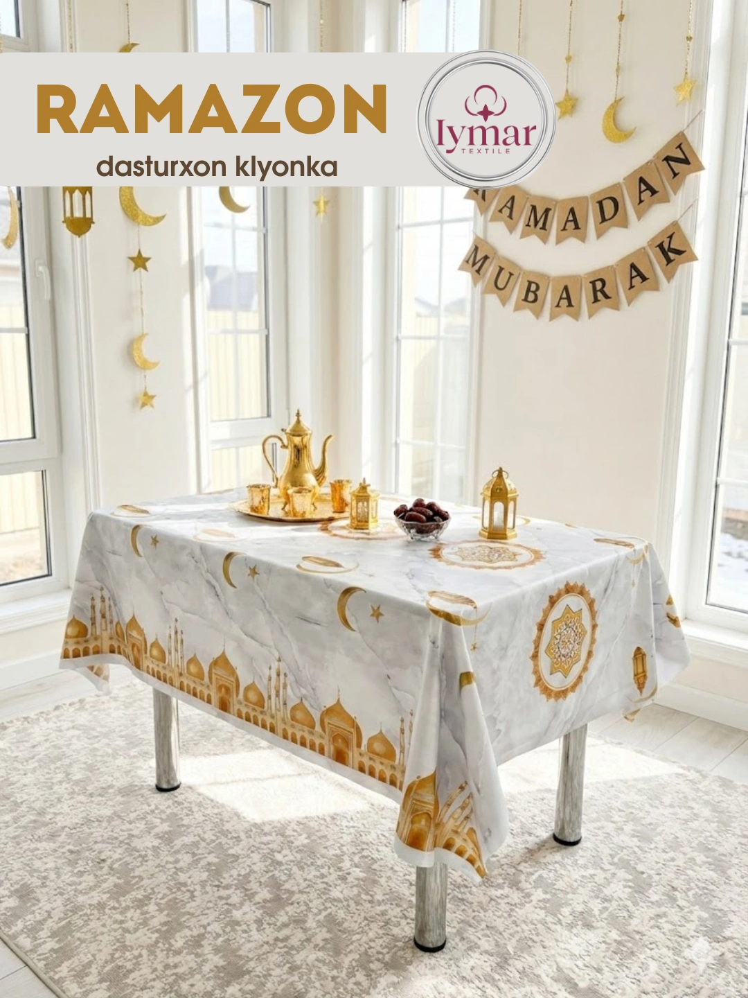 Ramazon klyonka. Dasturxon 79000 so'mga 11% chegirma bilan. Uzum Market