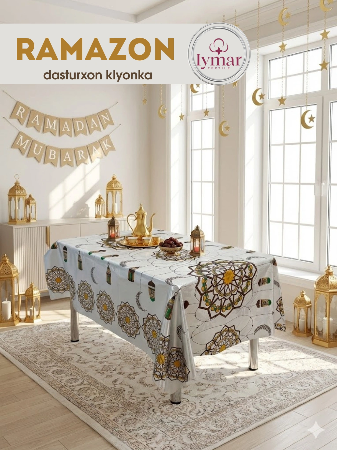 Ramazon klyonka. Dasturxon 79000 so'mga 11% chegirma bilan. Uzum Market