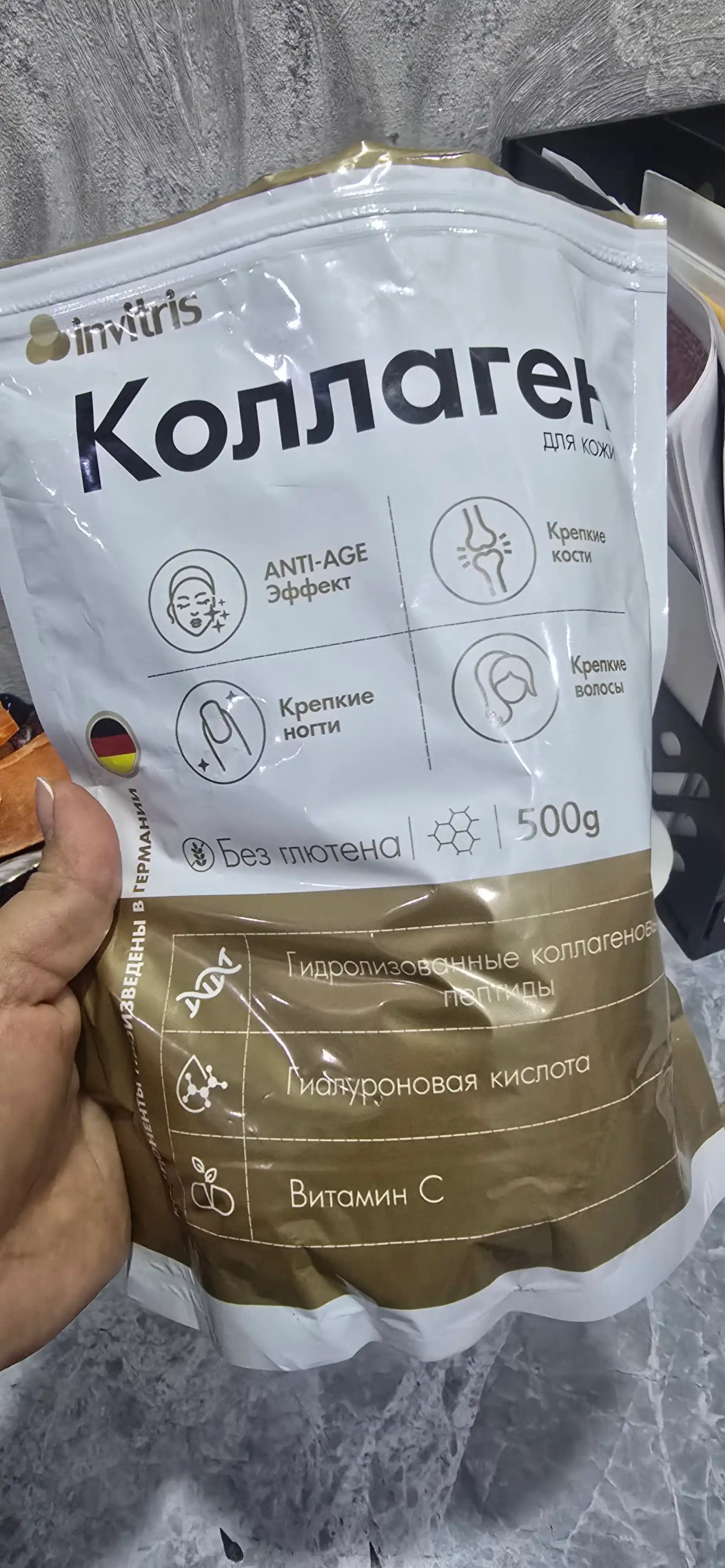 Teri uchun peptidli kollagen 500 g, Gialuron kislotasi va S vitamini bilan