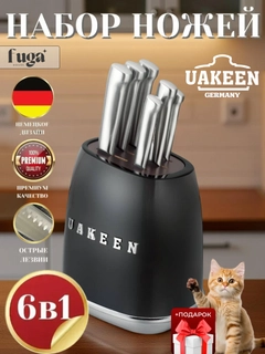 Qora