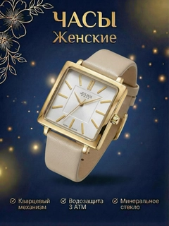 Аметистовый