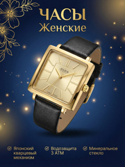 Бирюзовый