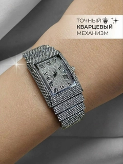 Белый