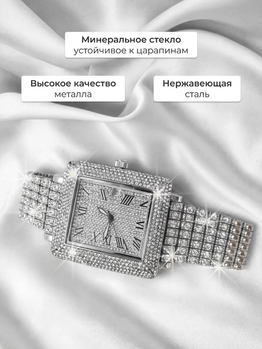 Женские наручные часы JULIUS, в комплекте с коробкой