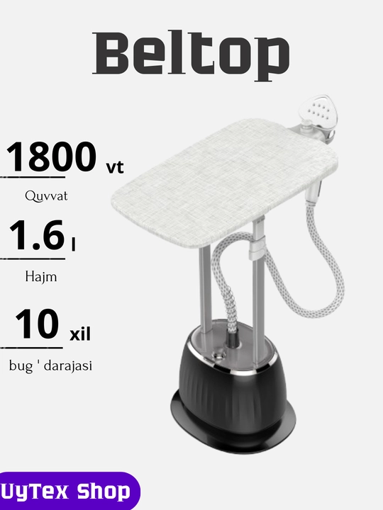 Beltop 1800 Vt professional polli отпариватель, 1.6 l, boshqaruv 10 dan ortiq rejim - 