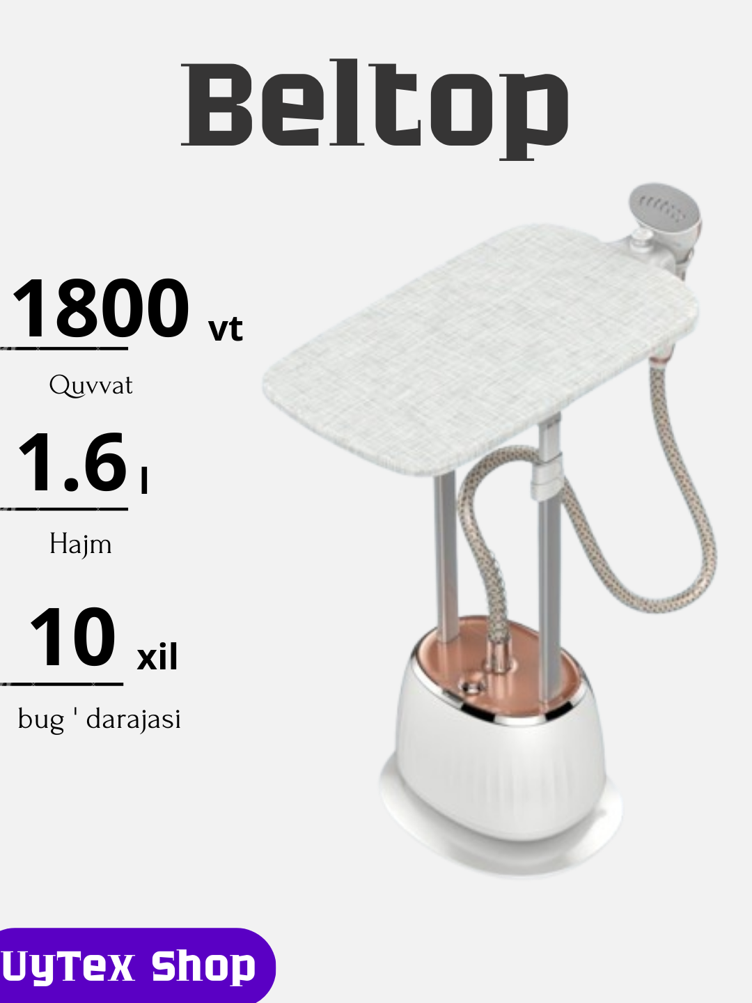 Beltop 1800 Vt professional polli отпариватель, 1.6 l, boshqaruv 10 dan ortiq rejim - 