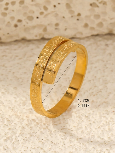 Кольцо для женщин с аятом Аль-Курси — ASMADA-OYKBU-ЗОЛОТ-20