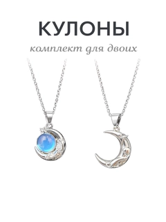 Белый