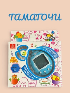 Небесно-голубой
